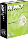 drWeb enterprise suite