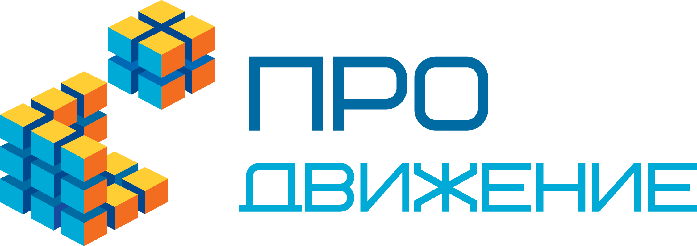 Pro dvijenie logo