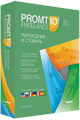 promt freelance 10