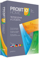 promt home 10