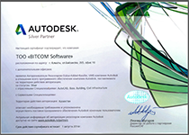 Autodesk 