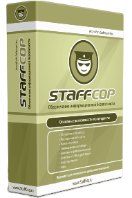 Staffcop