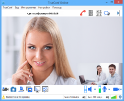 trueconf online videocall w250 ru