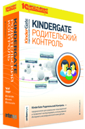 KinderGate Родительский Контроль