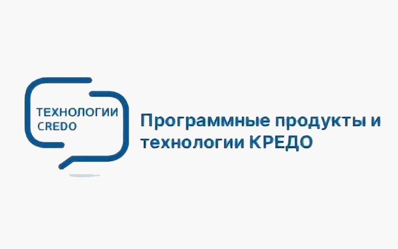 Технологии КРЕДО — мир инновационных идей и уникальных разработок